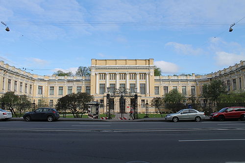 Nicholas General Staff Academy